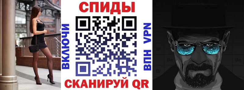 Amphetamine 98%  продажа наркотиков  Катайск 