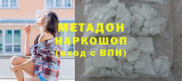 2c-b Верхнеуральск