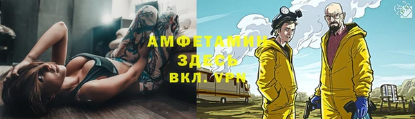 каннабис Володарск