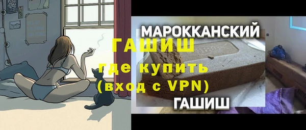 2c-b Верхнеуральск