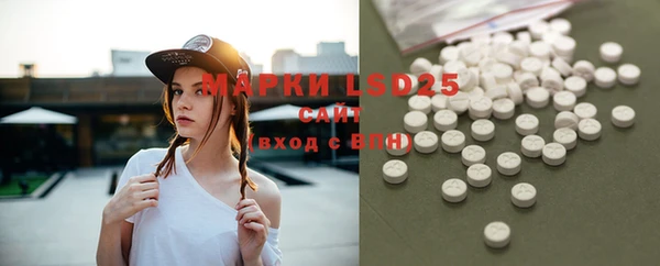 mdma Волоколамск