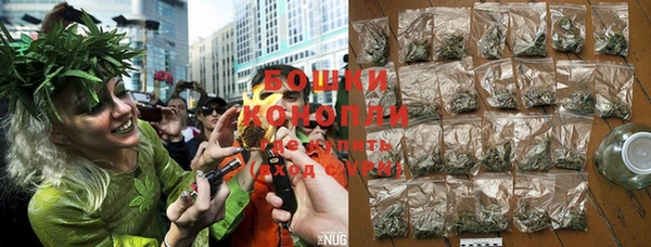 каннабис Володарск