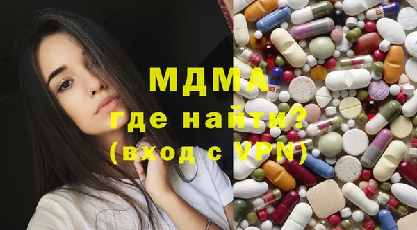 2c-b Верхнеуральск