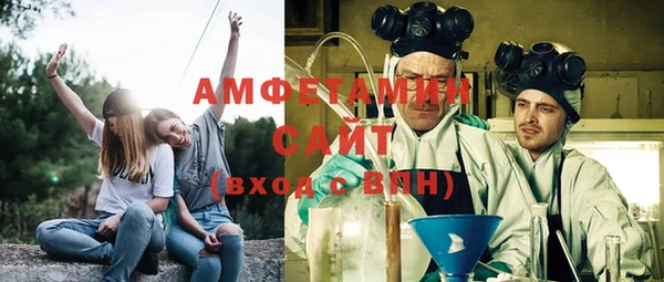 марки lsd Волосово