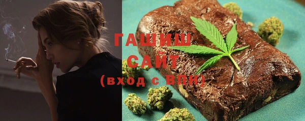 spice Верхний Тагил