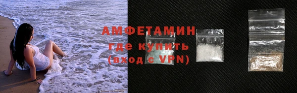 2c-b Верхнеуральск