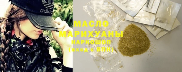 spice Верхний Тагил