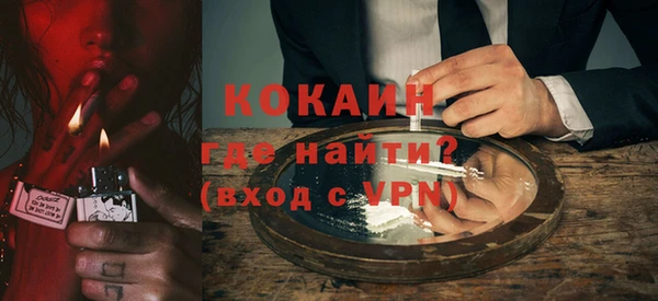 каннабис Володарск