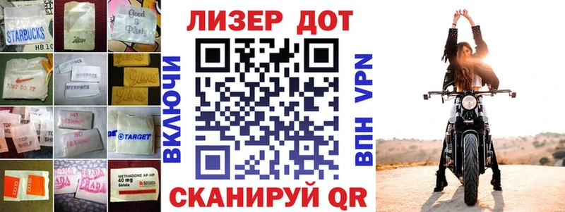 где продают наркотики Катайск ЛСД экстази кислота