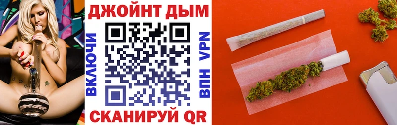 закладка  Катайск  Шишки марихуана SATIVA & INDICA 